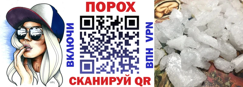 blacksprut ССЫЛКА  Сурск  Amphetamine 97% 