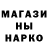 Амфетамин VHQ Bikos Lalka