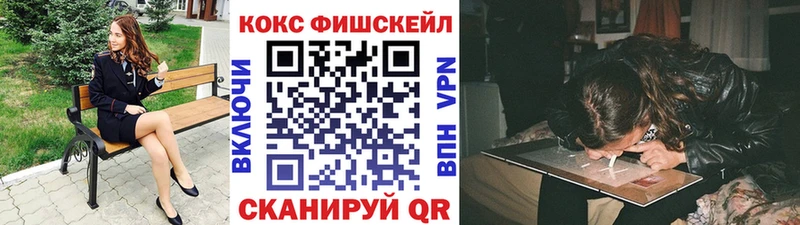 Кокаин Columbia  omg ссылки  площадка клад  Сурск 