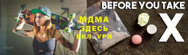 меф VHQ Алзамай