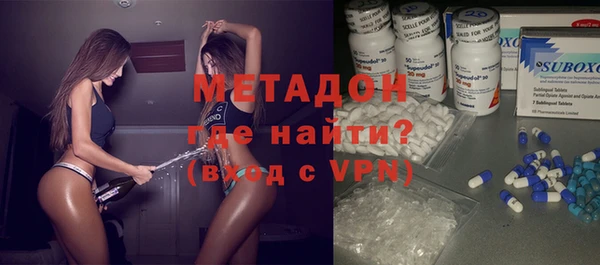 ALPHA-PVP Абинск