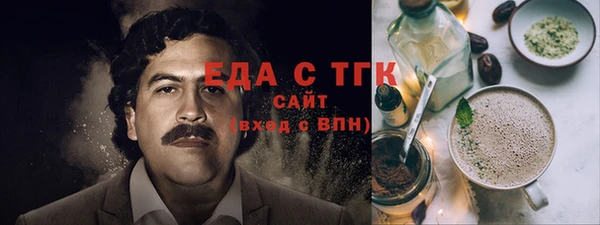 MDMA Алексеевка