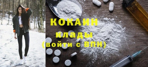 MDMA Алексеевка