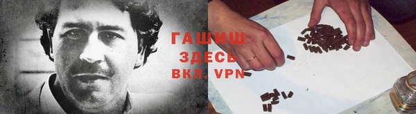 меф VHQ Алзамай