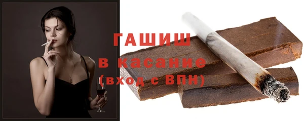 ALPHA-PVP Абинск