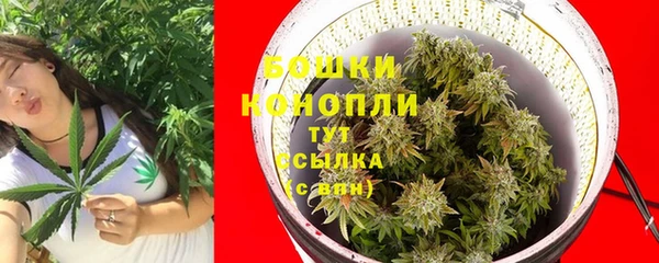 альфа пвп VHQ Абаза