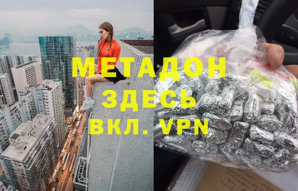 меф VHQ Алзамай
