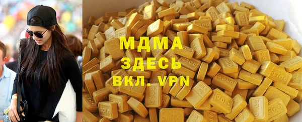 меф VHQ Алзамай