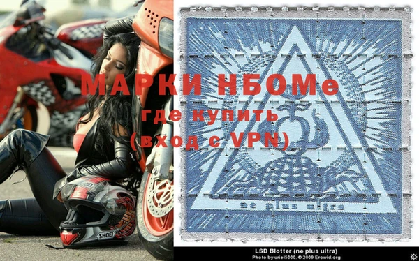 меф VHQ Алзамай