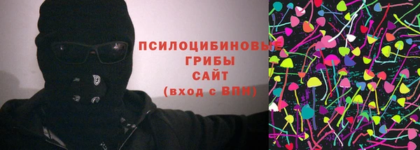 ALPHA-PVP Абинск