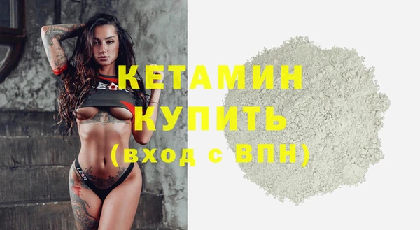 стаф Абдулино