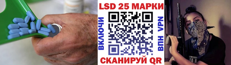 гидра ссылки  Сурск  даркнет как зайти  LSD-25 экстази кислота 