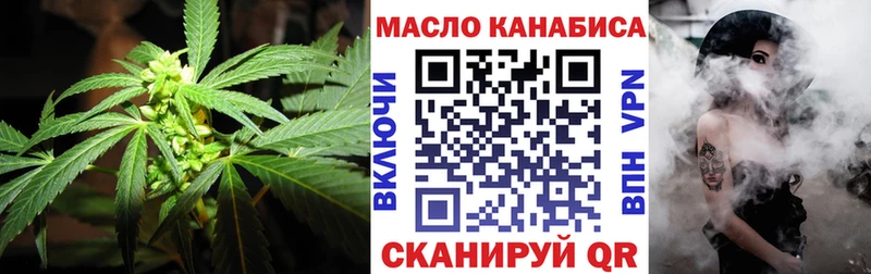 Дистиллят ТГК вейп  Сурск 