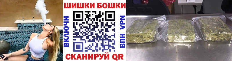 Канабис индика  наркота  Сурск 